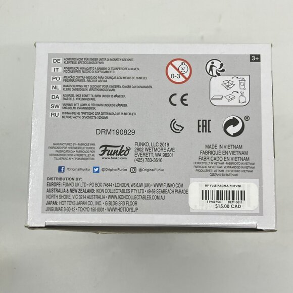 Funko Pop! Vinyl: Harry Potter - Padma Patil #99 - Picture 5 of 6